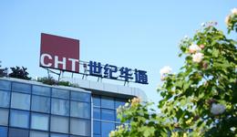 押宝摩尔线程，千亿游戏巨头世纪华通“赢麻了”