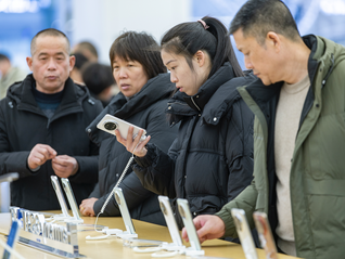 受“双11”促销前置等因素影响，11月消费增速延续回落态势