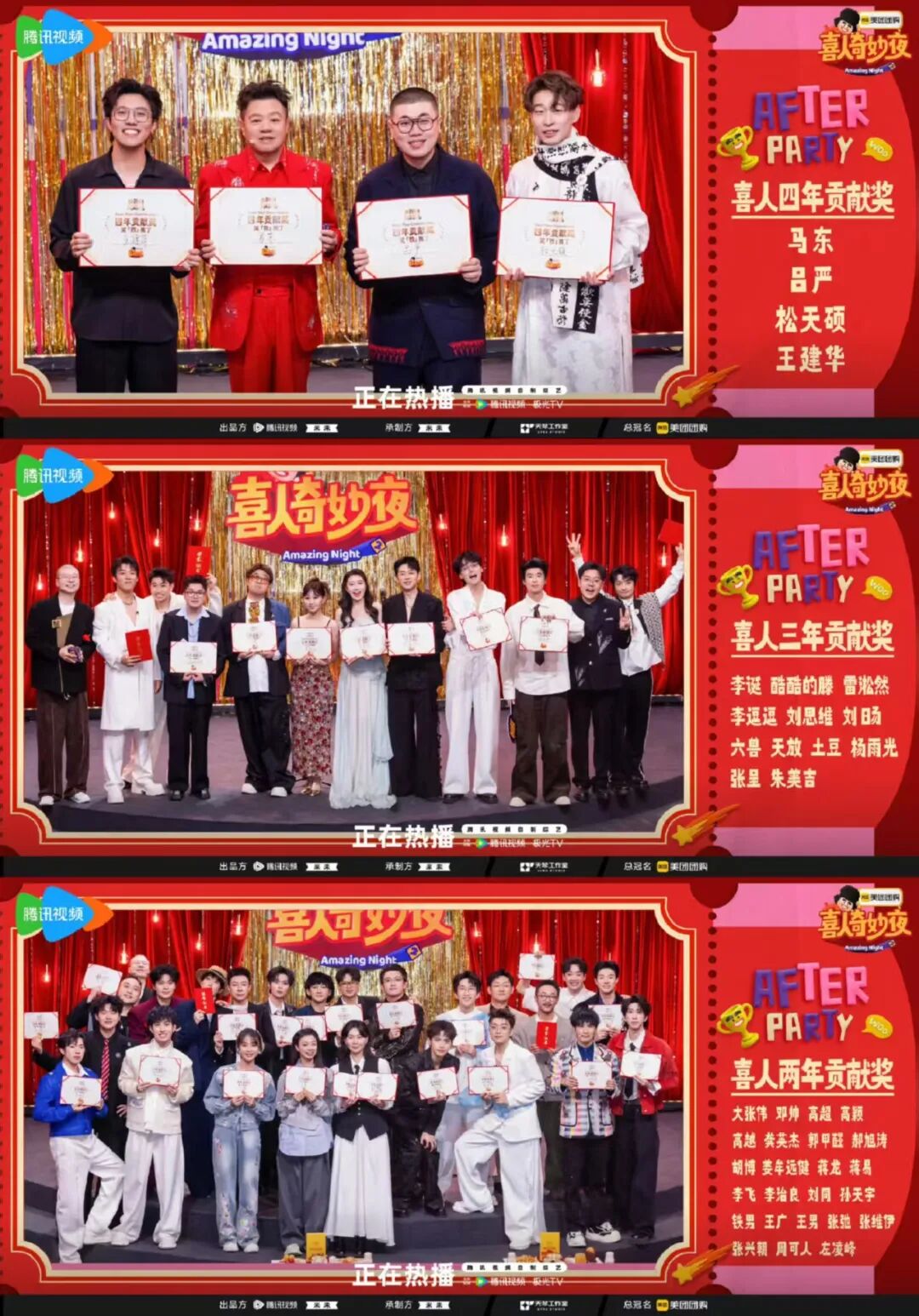 马东的踌躇,深度解析他的选择与决断之路