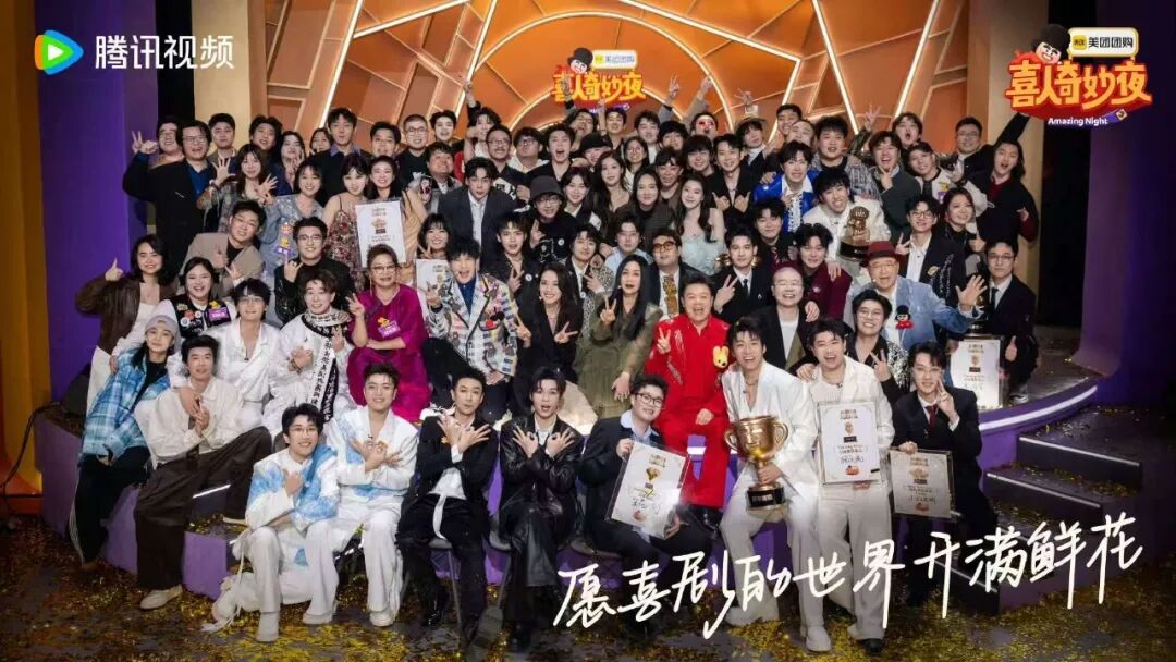 马东的踌躇,深度解析他的选择与决断之路