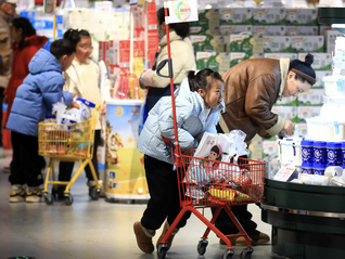 释放重磅信号！中央提出城乡居民增收计划，收入分配制度或迎重大突破