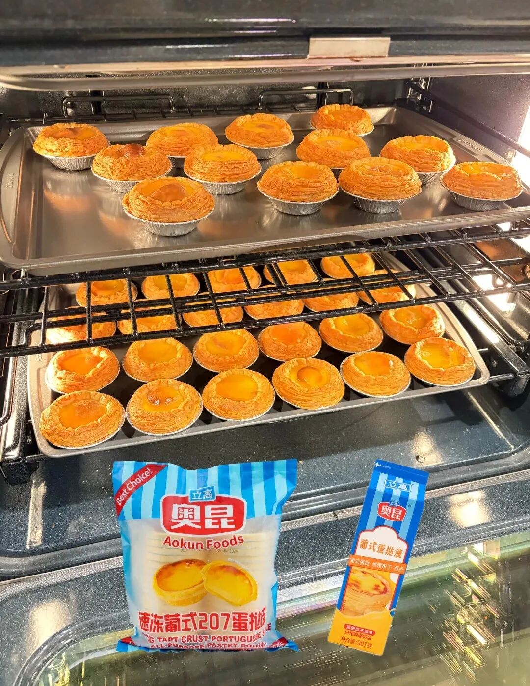 冷冻烘焙行业前排竞争激烈，坐稳交椅非易事，同行间勿轻视对方