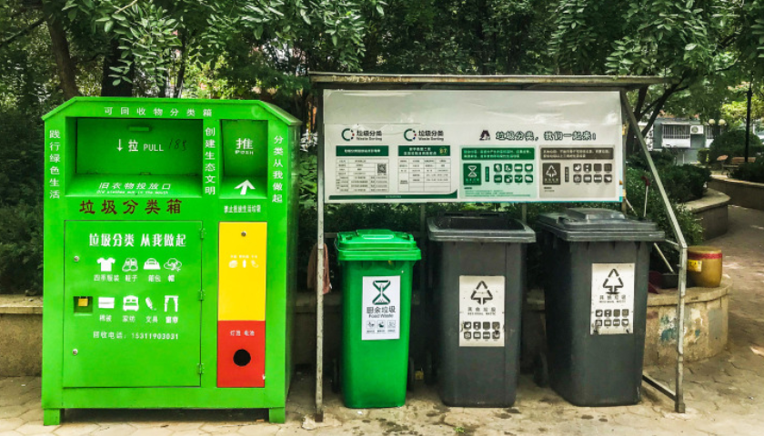 两年折价85%，大地海洋为何重启这桩关联交易？