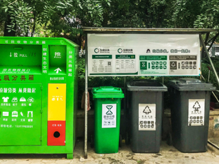 兩年折價(jià)85%，大地海洋為何重啟這樁關(guān)聯(lián)交易？