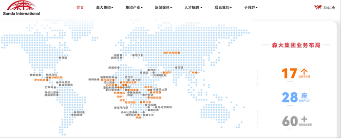 “非洲纸尿裤大王”乐舒适继续大卖,但毛利率变差