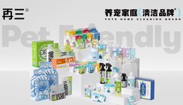 宠物护理，开始卷科技