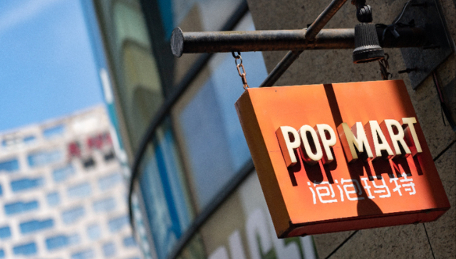 段永平;泡泡玛特;盲盒玩具