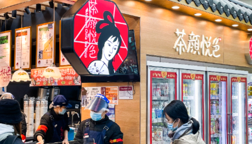 湖南在线:壹钱包回收-茶颜悦色泡沫系列饮料没喝就“消失”半杯？内部人士回应