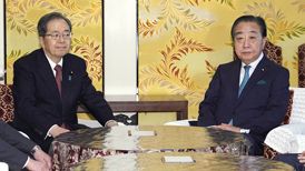 对抗高市阵营，日本两大在野势力正式组成新党“中道改革联合”