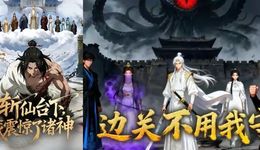 漫剧正告别“野蛮生长”，长视频动漫即将迎来“冲击波”？