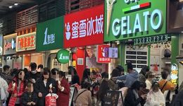 2025茶饮“围城”，行业离规模天花板还有多远？