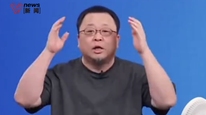 羅永浩談西貝關店稱沒見過企業(yè)僅因“被黑”就倒閉