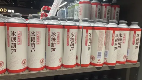 家族治理、突击分红、合规用工，金星啤酒上市“三连考”