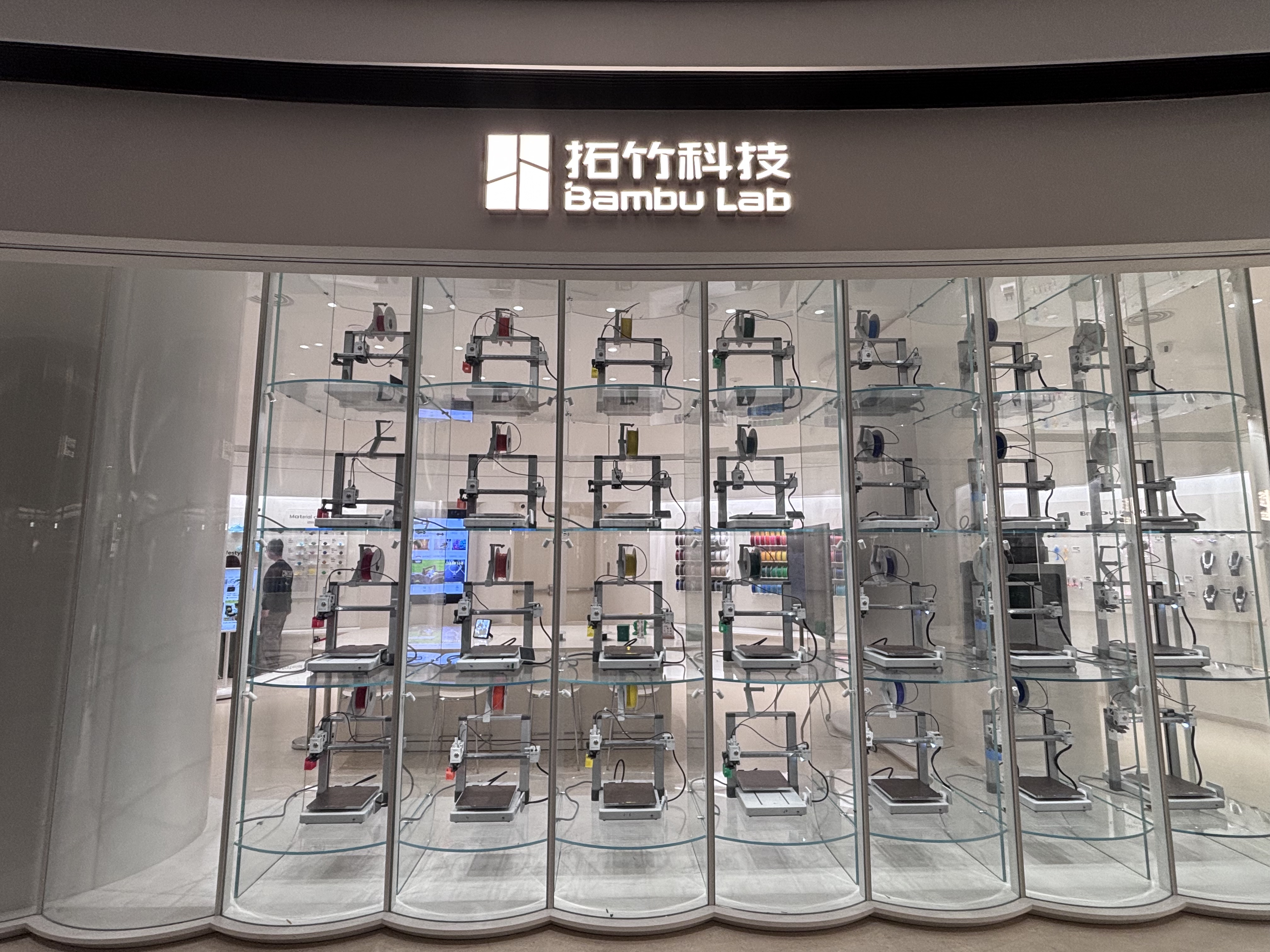 深圳一公司向员工母校捐赠超1亿元，已被大疆视为人才竞争对手