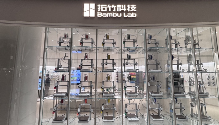 深圳公司;员工母校;捐赠超1亿;大疆;人才竞争对手