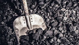 煤炭开采加工板块持续走高，潞安环能涨超5%，资源ETF(510410)溢价交易