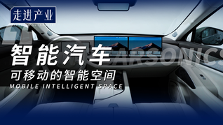 2024正成為城市智能駕駛元年，前沿的智能汽車技術(shù)發(fā)展到什么情況了？