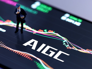 創(chuàng)業(yè)板人工智能ETF南方(159382)逆市上漲1%，機(jī)構(gòu)：AI產(chǎn)業(yè)高景氣度初步驗(yàn)證，有望帶動行業(yè)需求持續(xù)修復(fù)