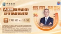 ǿؼ汸Ͷ