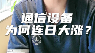 6.73%ͨ豸ָΪմǣ