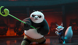 《功夫熊猫4》还能重现当年之勇吗？