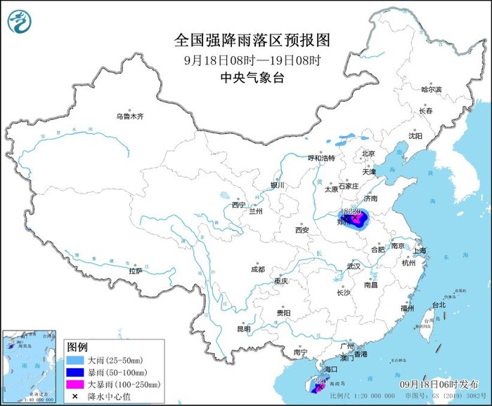 暴雨黄色预警：河南、山东、海南等地部分地区有大暴雨  第1张