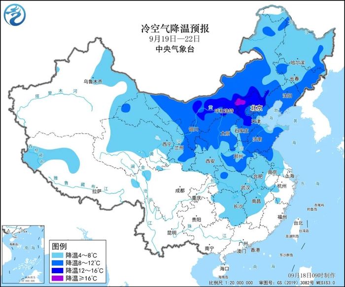 中央气象台：今秋首场较强冷空气将影响我国，北方有大范围大风降温降雨天气过程  第1张