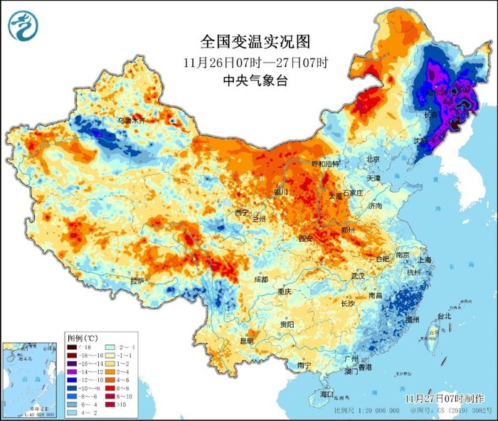 中央气象台：本轮寒潮影响趋于结束，东北部分地区仍有降温降雪|界面新闻 · 快讯