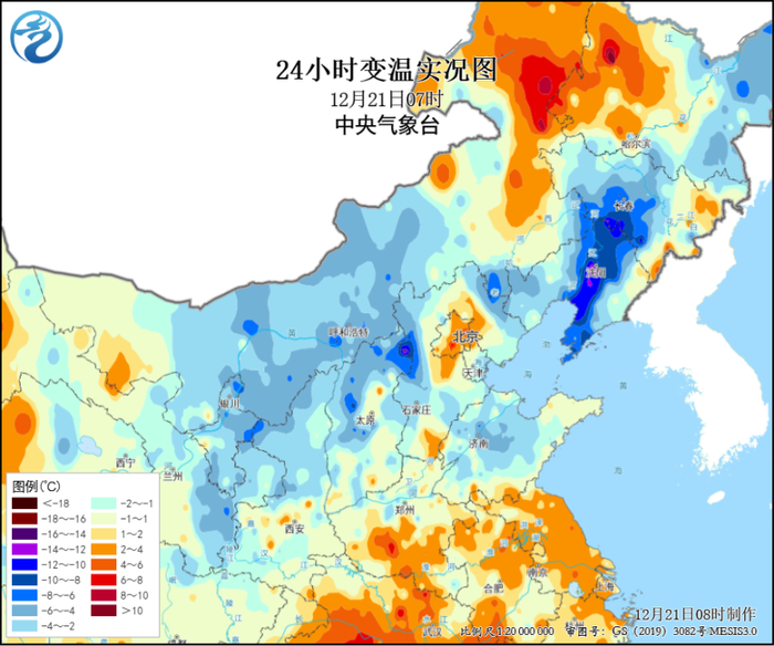 中央气象台：东部多地气温创入冬以来新低|界面新闻 · 快讯