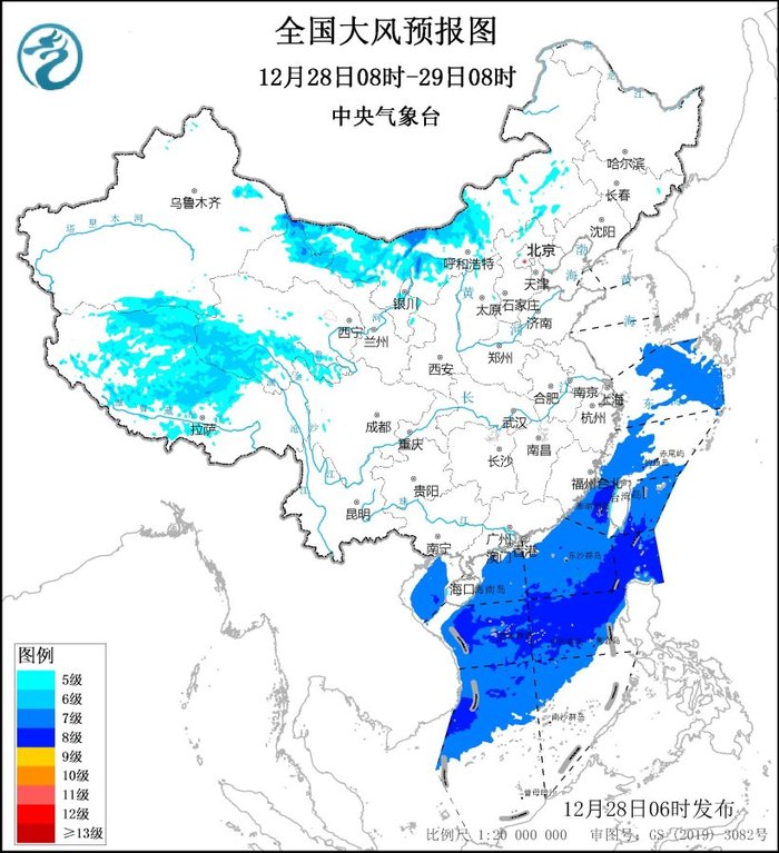 中央气象台发布大风蓝色预警，河北等地部分地区阵风可达9级|界面新闻 · 快讯