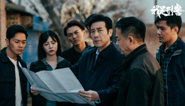 《我是刑警》口碑丰收、《白夜2》《猎罪 2》“续集挑战”：悬疑IP路在何方？