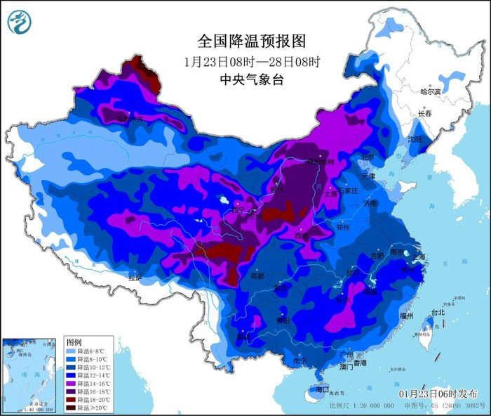 寒潮蓝色预警：我国大部气温将先后下降8至12℃|界面新闻 · 快讯