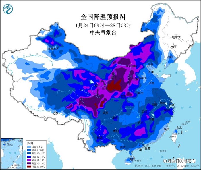 中央气象台发布寒潮和暴雪黄色预警|界面新闻 · 快讯