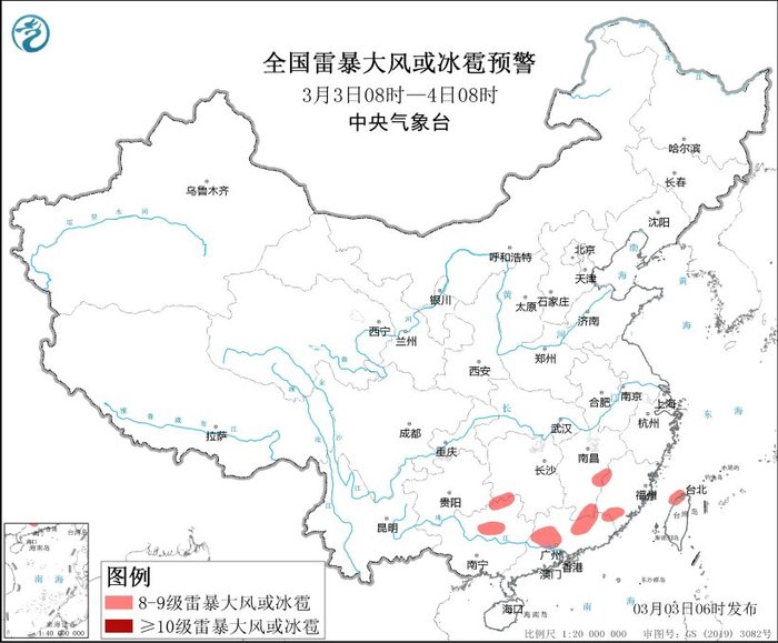 强对流天气蓝色预警继续：湖南江西等地部分地区将有8级以上雷暴大风或冰雹天气