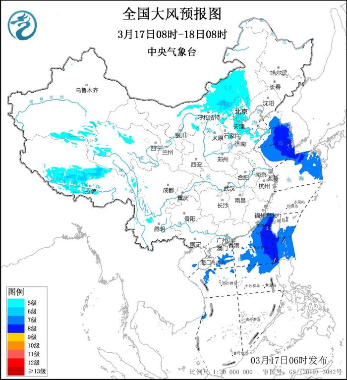 大风蓝色预警：西藏青海内蒙古等地局地阵风可达7级以上|界面新闻 · 快讯