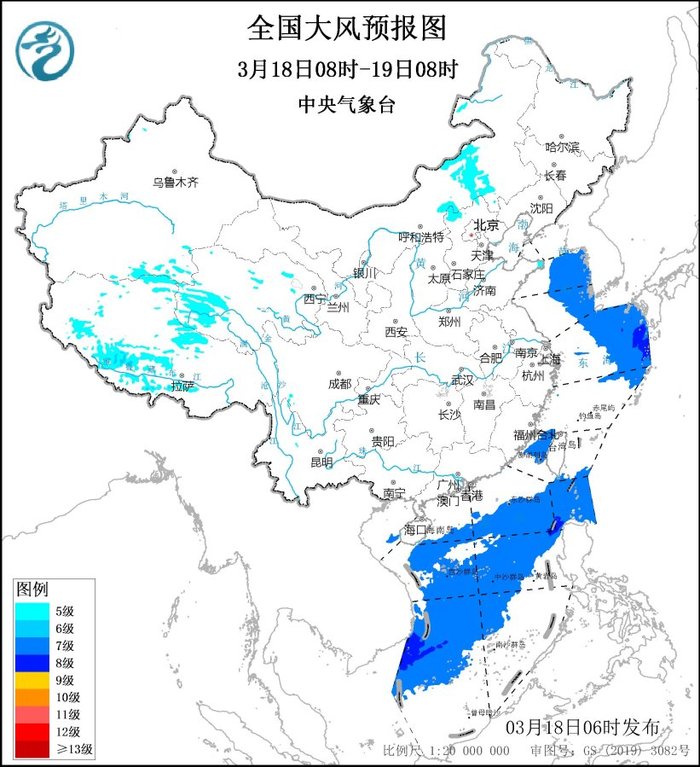 大风蓝色预警继续：内蒙古、河北等地阵风可达7~8级|界面新闻 · 快讯