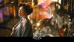 對(duì)話演員佟晨潔：《繁花》之后，我更需要被看見