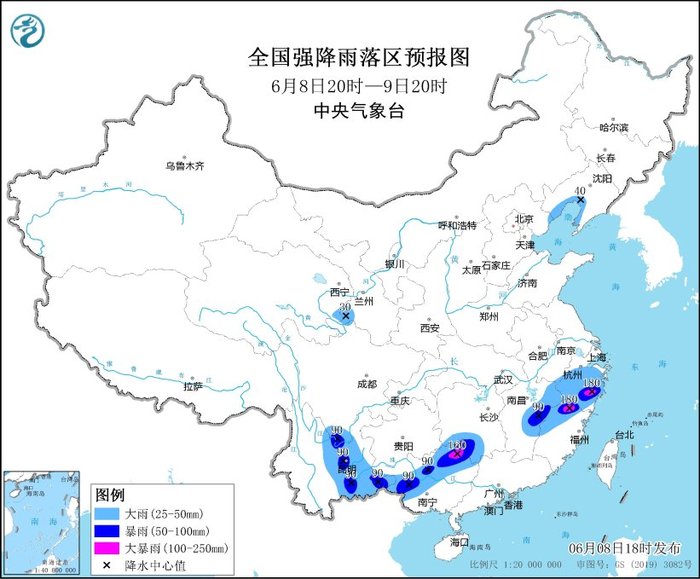 暴雨黄色预警继续：浙江福建广西等地部分地区有大暴雨