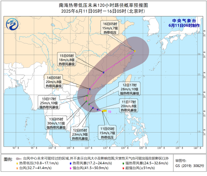 南海热带低压今天将加强为今年第1号台风