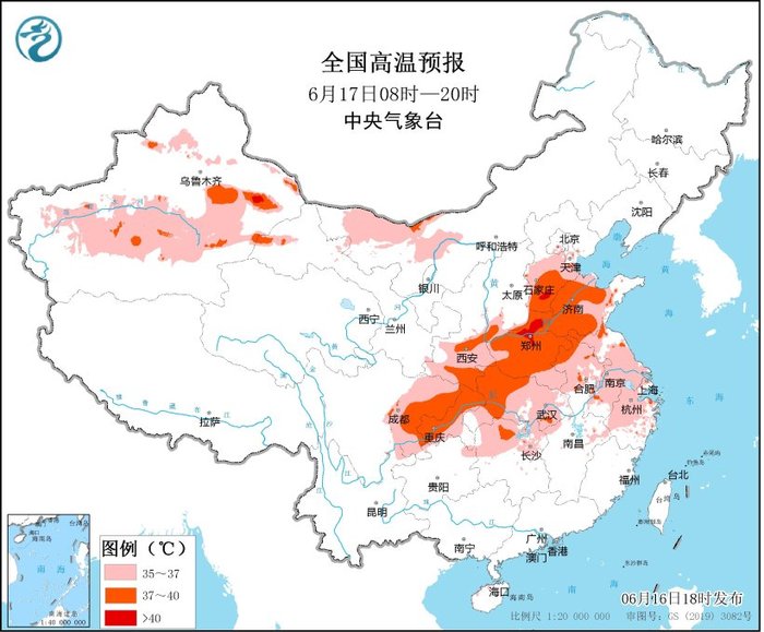 高温黄色预警：河北河南等地局地可达40℃以上|界面新闻 · 快讯