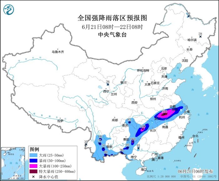  :八字合婚-暴雨橙色预警继续：安徽、湖北等地有特大暴雨