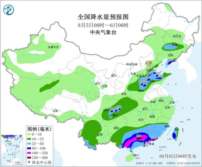 流年癸未年财运:八字看手术风险-中央气象台：华南等地强降雨持续，中东部高温明日起有所减弱
