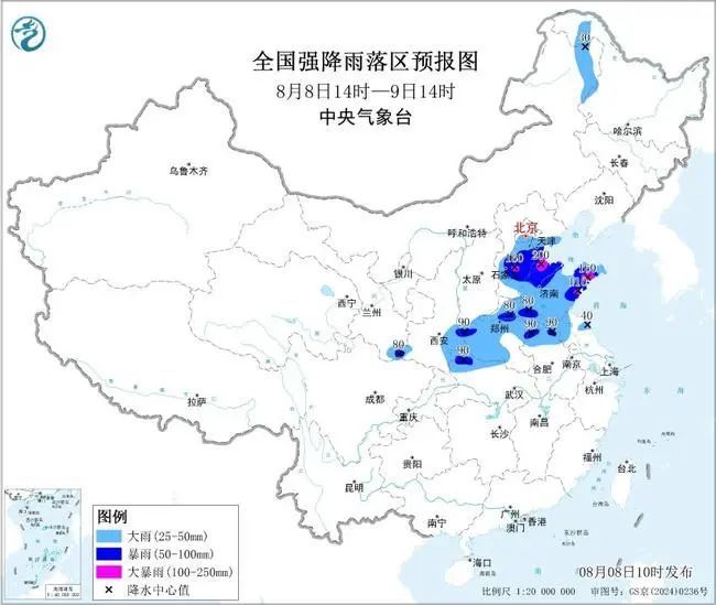 婚姻宫:八字合婚www.jixiangqiming.vip：-交通运输部启动强降雨三级防御响应