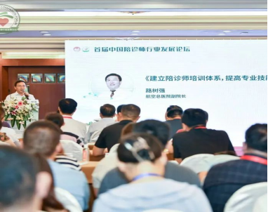 https://img1.jiemian.com/101/original/import/20230808/import_169146671177120170011_a700xH.png