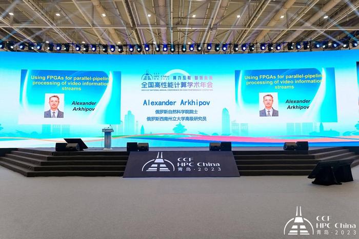 俄罗斯院士