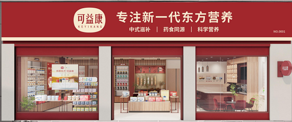 图片3.png