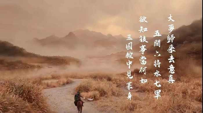 https://img1.jiemian.com/101/original/import/20240305/import_1709601935778120170019_a700xH.jpg