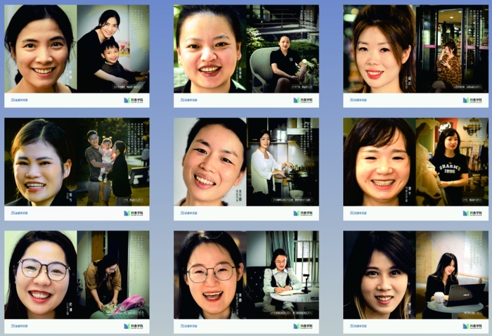 微信截图_20240304163020