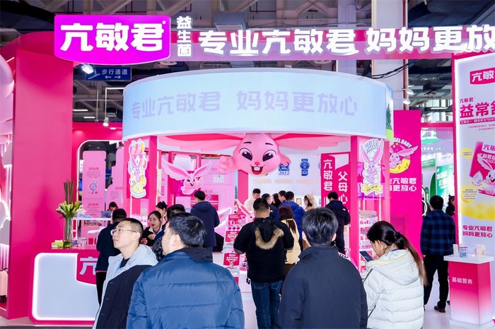 母婴行业开年首场大展nbm中童精品展圆满落幕2025年见