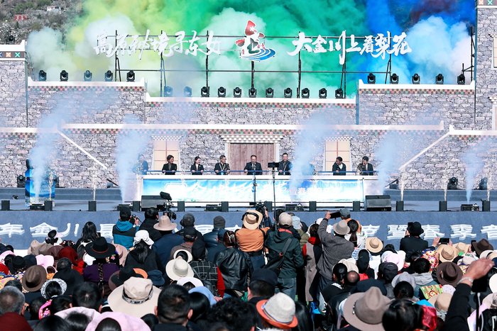 微信图片_20240318114112_proc.jpg